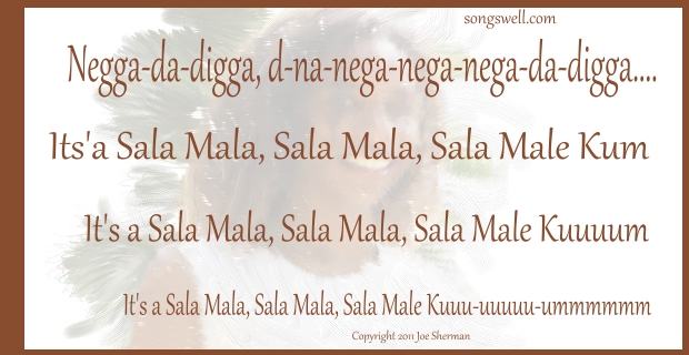 SalaMala-lyrics2-B.jpg